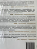 預(yù)測 經(jīng)濟周期與市場泡沫判斷 洪灝著 高善文李迅雷劉煜輝 金融投資市場經(jīng)濟 中信書店 曬單實拍圖