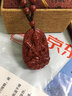 澤心雅玉朱砂觀音吊墜男女士情侶款項(xiàng)鏈本命年菩薩佛頭吉祥物掛件 紫金砂觀世音【掛繩款】 曬單實(shí)拍圖