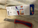 凱尼派克（KNIPEX）德國凱尼派克折疊電工刀通用便攜索林根制造不銹鋼小刀具美工刀 曬單實拍圖