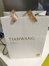 天王（TIAN WANG）  藍鰭系列300米防水潛水表301113 銀色鋼帶 曬單實(shí)拍圖