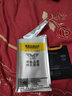 帝彪 華為榮耀V9電池DUK-AL10/AL20/TL30/P8MAX/702L電池PLE-703L 華為榮耀V8/AL10/UL20電池-旗艦版 曬單實(shí)拍圖
