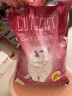 lovecat litterLOVECAT猫砂除臭豆腐猫砂结团猫沙盆专用2.8kg/袋 原味6L*5袋 实拍图