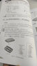 【正版現(xiàn)貨】Creo2.0產(chǎn)品工程師寶典（含光盤）北京兆迪科技有限公司編著水利水電出版社 北方圖書城 曬單實拍圖
