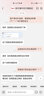 LAMY德國凌美14K金鋼筆杜康2000系列不銹鋼金屬筆桿 活塞式吸墨墨水筆商務(wù)禮品L02 日本直郵 F(0.5mm) 曬單實(shí)拍圖