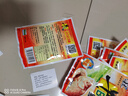 夢(mèng)達西部風(fēng)牛b鯽牛B鯉粉野釣小藥窩料泡酒米添加劑VB魚(yú)味精牛逼紅鯽水 牛B鯽粉8.5克x10袋 曬單實(shí)拍圖