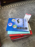 天順（tianshun） 裝訂膠片15C透明/磨砂膠片 塑料封面皮20絲pvc標(biāo)書透明封皮 a4膠片 透明封面/膠片（PVC） 25mic（100張裝） 曬單實(shí)拍圖