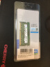 三星（SAMSUNG）第三代 PC3 PC3L  SO-DIMM 笔记本内存条联想戴尔Think华硕 笔记本DDR3L 2G 1600 12800S低压 实拍图