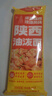 白象山藥番茄牛腩面【20g肉臊子】非油炸方便速食大骨早餐面條169g 曬單實(shí)拍圖