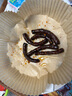 錦城記 甜味小香腸廣式臘腸純肉無(wú)淀粉豬肉腸四川特產(chǎn)三七肥瘦腸90g批發(fā) 【3肥7瘦無(wú)淀粉】廣式小香腸90g 曬單實(shí)拍圖