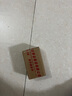 松下2號(hào)電池碳性clr14nu r14 1.5v size c型石英鐘cr14p R14G r14s 碳性2號(hào) 兩粒 曬單實(shí)拍圖