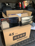 航睿適用寶駿E100 200 310 360 510 630 730車載中控大屏導航一體機 A3智慧屏2+32+AHD后視 曬單實拍圖