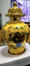 白水杜康濃香型高度白酒 純糧固態(tài)發(fā)酵酒水 99珍藏 52度 1.5L 2壇 黃 兩壇裝 曬單實(shí)拍圖