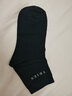 才子（TRIES）男士襪子精梳棉透氣中筒襪子四季男襪4雙純色百搭 黑色 4雙 均碼 (85) 曬單實(shí)拍圖