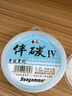 希格曼魚(yú)線(xiàn)伴碳釣魚(yú)線(xiàn)半碳素線(xiàn)釣羅非專(zhuān)用線(xiàn)飛磕競技黑坑釣線(xiàn)耐磨漁線(xiàn) 伴碳4代子系子線(xiàn)60米 1.0 曬單實(shí)拍圖