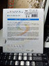 TSP乒乓球正膠VICTAS維克塔斯D1膠皮20812 20822 【TSP】20812-黑色 厚度2.0（厚1.9-2.1） 曬單實拍圖