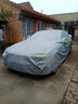 牧安 專(zhuān)用于寶馬5系車(chē)衣車(chē)罩x1-x6 525li 3系 7系牛津布防曬防雨車(chē)套 銀灰色 寶馬5系車(chē)衣 曬單實(shí)拍圖