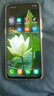 喜日子適用于vivoz5x鋼化膜712升級版 vivoz5鋼化膜抗藍光 vivoz5i手 vivo Z5X/712升級版通用【紫光款】2片裝 曬單實(shí)拍圖