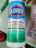 高樂(lè )氏（clorox）廚房清潔除菌濕紙巾35片清香味油污手機屏幕清潔馬桶消毒濕紙 曬單實(shí)拍圖
