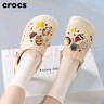 卡駱馳（crocs）貝雅云彩Clog洞洞鞋女鞋厚底涼拖戶外拖鞋沙灘涼鞋 W8 曬單實(shí)拍圖