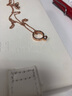 周生生 18K金項(xiàng)鏈玫瑰金項(xiàng)鏈愛(ài)情密語(yǔ)Promise鉆石戒項(xiàng)鏈89056U 47厘米 曬單實(shí)拍圖