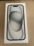 愛否 水滴鋼化膜大弧邊蘋果全系列防指紋高清手機保護膜 iPhone 15 單張 曬單實拍圖