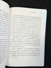 【全套2冊】我的第一本大學啟蒙書 課外閱讀書籍兒童啟蒙書早教漫畫故事指導繪本 中國大學介紹書世界著名簡介正版書籍漫畫書名牌G 【全套2冊】我的第一本大學啟蒙書 曬單實拍圖