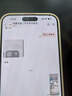 Apple iPhone15ProMax【24期免息】蘋果15promax二手手機(jī)國行全網(wǎng)通5G 原色鈦金屬【現(xiàn)貨速發(fā)】 【99新】256G【限時(shí)特惠+三年店保+豪華禮包】 曬單實(shí)拍圖