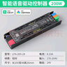 拉伯塔已接入米家智能cob燈帶護(hù)眼全光譜無(wú)極調(diào)光24v線性燈客廳三色10米 曬單實(shí)拍圖