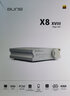 AUNE奧萊爾 X8 純解碼器 hifi無(wú)損發(fā)燒音樂(lè)CD前級(jí)功放解碼usb dac有源音箱 可換運(yùn)放 X8 帶藍(lán)牙銀色 解碼器+可換運(yùn)放4顆套裝 曬單實(shí)拍圖