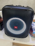 JBL Partybox Encore2音樂戰(zhàn)將歡唱版2代 戶外廣場舞便攜K歌音箱 曬單實拍圖