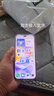 華為智選2025新機上市 5G新品 80Pro 鴻蒙系統昆侖玻璃十倍耐摔 OLED護眼屏 6100mAh+40W巨鯨續航 mate 星空黑 12G+256GB 24期免息 180天只換不修+三年質(zhì)保+ 曬單實(shí)拍圖