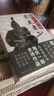【正版】影武者：德川家康(全套套裝3冊) 另著花之慶次 曬單實(shí)拍圖
