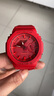 卡西歐（CASIO）g-shock戶(hù)外運動(dòng)防水防震多功能夜光時(shí)尚男腕表學(xué)生女神38禮物 GA-2100-4A啞光紅 曬單實(shí)拍圖