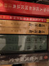 【新華書(shū)店正版】三國(guó)演義人民文學(xué)出版社上下2冊(cè)羅貫中著1-9年級(jí)初中學(xué)生高中生課外閱讀書(shū)青少版無(wú)刪減四大名著原版 曬單實(shí)拍圖