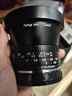 銘匠光學(xué)7.5mm f2.0超廣角魚眼鏡頭半畫幅定焦鏡頭微單風(fēng)光全景鏡頭 黑色-標(biāo)準(zhǔn)版(單反不適用) 索尼E卡口(索尼系列微單相機(jī)) 曬單實(shí)拍圖