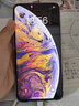 Apple蘋(píng)果XS Max iPhone xs max國行二手手機雙卡雙待9成新更換品牌電池100% 白色【贈：5件套】 256G 曬單實(shí)拍圖