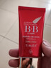 婷美（GRACEWELL）防曬BB霜防曬乳套裝隔離遮瑕控油bb霜不脫妝粉底液男女護膚化妝品 (自然色加綠bb40g)加美妝蛋小樣 曬單實(shí)拍圖