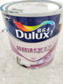 多樂士（Dulux）調(diào)色服務色漿費千色卡試色裝拍下前聯(lián)系客服色卡頁僅限已下單客戶 深色調(diào)色費-1L 100ml*1件 曬單實拍圖