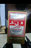 三A摜蛋專(zhuān)用撲克牌AAA進(jìn)口黑芯紙耐打娛樂(lè )桌游撲克牌藍50副裝9208  曬單實(shí)拍圖