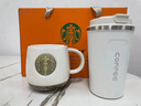 星巴克（Starbucks）保溫杯禮盒咖啡杯生日禮物女士水杯子限量版2025商務(wù)伴手禮圣誕節 魚(yú)鱗白隨行保溫杯套裝 曬單實(shí)拍圖