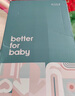 ibaby/英倫寶貝兒童乳膠枕0-3-6-12歲嬰兒定型枕可水洗寶寶枕頭春夏季 1-6歲 【涼感款】乳膠枕嶺南佳荔 曬單實(shí)拍圖