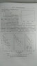 現(xiàn)代冶金與材料過程工程叢書：電渣冶金學(xué) 曬單實(shí)拍圖