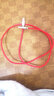 夏弦 TYPE-C數據線(xiàn) 安卓手機充電線(xiàn) 快充usb充電器電源線(xiàn) 適用 中國紅 美圖t9 t8 m8 t8s v7 v6 m6s 曬單實(shí)拍圖