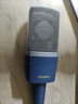 797AUDIO 北京797 X3-A X3-B專業(yè)電容麥克風(fēng)錄書配音有聲演講K歌直播聲卡全套裝設(shè)備 797X3-B標(biāo)配（聲音溫暖通透） 曬單實(shí)拍圖
