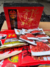 華祥風(fēng)干牛肉 四川特產(chǎn) 西昌生產(chǎn) 休閑零食 肉干肉脯 九成干 華祥風(fēng)干牛肉/麻辣味250g 曬單實(shí)拍圖