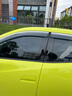 理昂晴雨擋 車(chē)窗雨眉車(chē)門(mén)擋雨板改裝專(zhuān)用遮雨擋雨條遮陽(yáng)擋防水簾裝飾 比亞迪海豚海豹海鷗驅逐艦05速銳 4片裝 曬單實(shí)拍圖