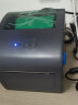 佳博 (Gprinter) 104mm 热敏标签打印机 电脑版 快递面单不干胶服装零售仓储物流 GP-1924D 实拍图