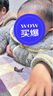 銀初新款兒童睡衣冬季加厚三層夾棉小男孩女童寶寶法蘭絨家居服 H322-深灰提花白熊 12碼 建議身高100~110cm 曬單實拍圖