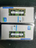 三星（SAMSUNG） DDR4 PC4 筆記本一體機內存條 單條雙條適配聯(lián)想戴爾華碩惠普宏碁蘋(píng)果神舟小米外星人各品牌電腦 筆記本2400雙條16G M471A2K43CB1 曬單實(shí)拍圖