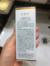 美顏坊精華液抗皺緊致精華衰老淡化皺紋法令紋抬頭紋消除六勝肽抗皺精華 【1瓶試用】精華液十大排名 曬單實拍圖